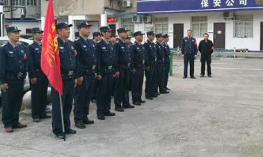 常州保安服務工作注意事項